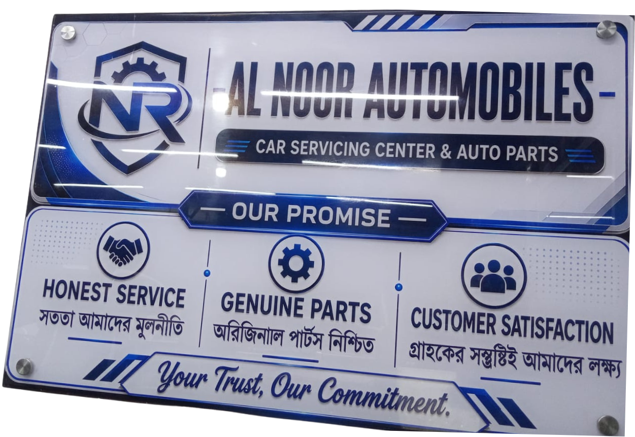 Al Noor Automobiles
